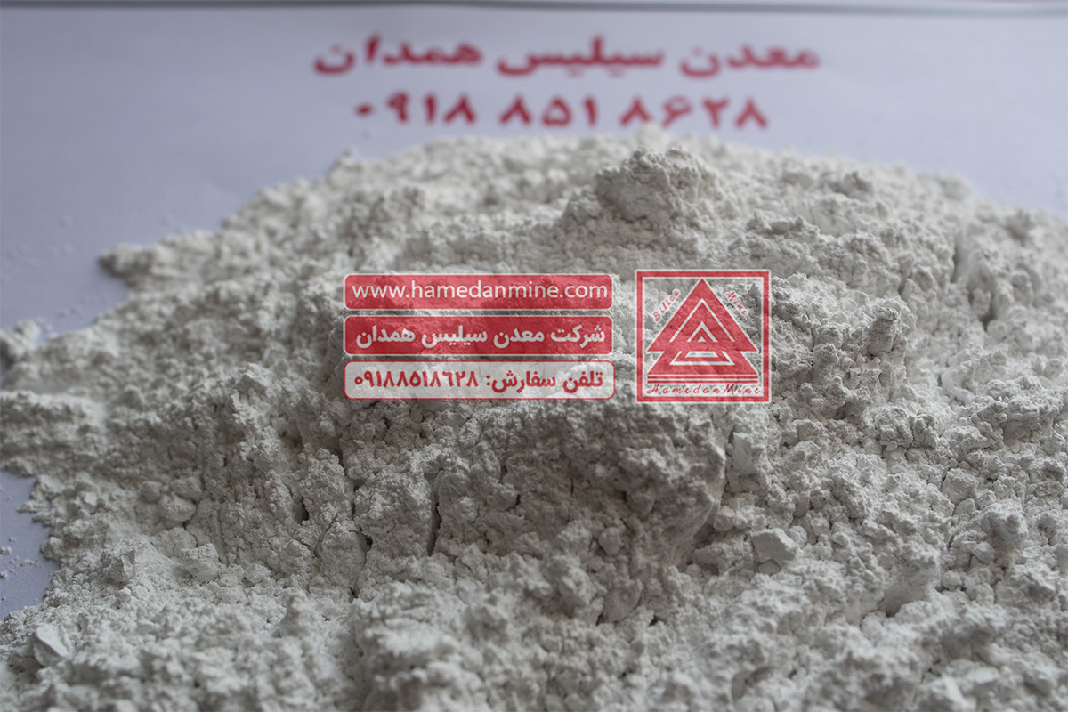 آگهی